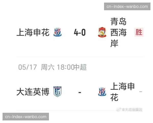 第二轮赛程公布：3月13-15日进行，武汉三镇vs大连英博率先开打