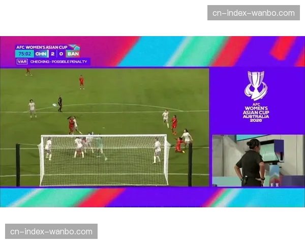 评论：VAR在三月多次介入点球判罚，尺度一致性再遭质疑。